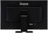 27&quot; LCD iiyama T2736MSC-B1 - 4ms, 300cd/m2, HDMI, VGA, DP, USB,