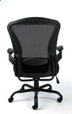 Kancelárska stolička, nastaviteľné opierky rúk, čierny poťah, napnuté sieťové operadlo, čierny podstavec, MAYAH &quot;Grande&quot;