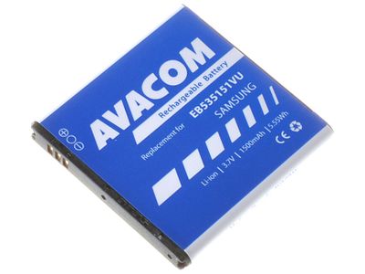 Baterie AVACOM GSSA-I9070-S1500A do mobilu Samsung I9070 Galaxy S Advance Li-Ion 3,7V 1500mAh