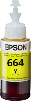 C13T66444A EPSON EcoTank Tinte yellow