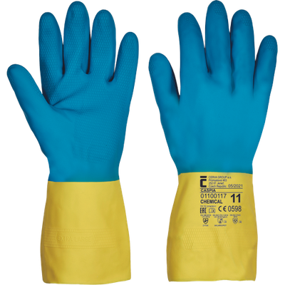 CERVA CASPIA rukavice latex/neopren