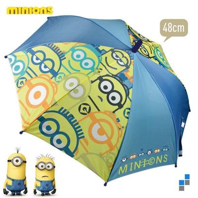 Detský dáždnik MINIONS - automatický