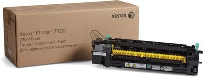 Fuser XEROX Phaser 7100 (109R00846) - 100.000 str.