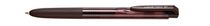 Gélové pero, 0,35 mm, stláčací mechanizmus, UNI "UMN-155N", hnedo-čierna
