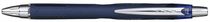 Guličkové pero, 0,3 mm, tlačťidlový systém ovládania, UNI "SXN-217 Jetstream", modré