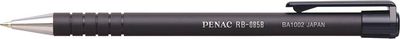 Guličkové pero, 0,7 mm, tlačidlový systém ovládania, PENAC "RB-085B", čierne