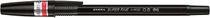 Guľôčkové pero, 0,21 mm, s vrchnákom, ZEBRA "H-8000", čierna