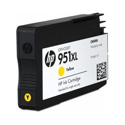 Cartridge HP 951XL (CN048AE) yellow - kompatibilný