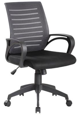 Kancelárska stolička, čalúnenie, zakrivené sedadlo, "Alton-78", čierna