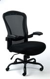 Kancelárska stolička, nastaviteľné opierky rúk, čierny poťah, napnuté sieťové operadlo, čierny podstavec, MAYAH 