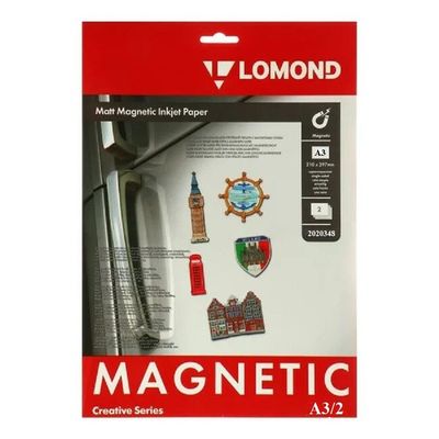 Magnetický papier Lomond pre atramentovú tlač A3, 2 hárky, matný povrch