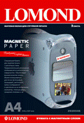 Magnetický papier Lomond pre atramentovú tlač A4, 2 hárky, matný povrch