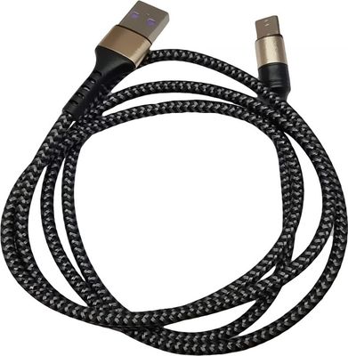 Rychlonabíjecí kabel - USB-C - 5A - 1m - Gold opletený