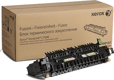Xerox Fuser C7020 C7025 C7030 (115R00115)